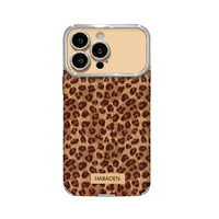 Étui de téléphone portable en TPU mat magnétique marron à motif de dessin animé pour iPhone 17/16/15 Pro Max avec grande fenêtre