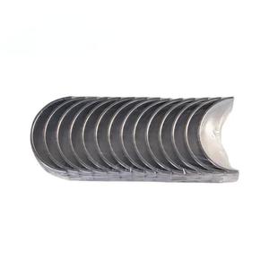 Hansen โหลดอะไหล่รถตักดินไฮดรอลิกก้านสูบแบริ่งประกอบหลัก - Product Image 2