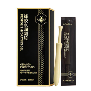 Gel Hydratant à la Propolis 3G – Pack d'Essai pour Soins Intimes Féminins – Hydratation Sûre et Réparatrice – OEM ODM Personnalisable - Product Image 1