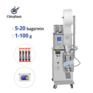 เครื่องบรรจุเมล็ดธัญพืชแบบแนวตั้งขนาดเล็ก รุ่น Finalwe สำหรับบรรจุเมล็ดข้าวบาร์เลย์ความเร็วสูง - Product Image 2