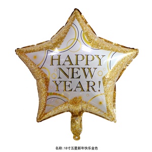 <span class=keywords><strong>Pi</strong></span>ñata fiesta globos Feliz cumpleaños decoración globos de papel de aluminio globo - Product Image 5