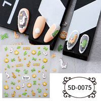 Autocollant 5D pour ongles, motif fruits (avocat, fraise) en relief, pour nail art DIY
