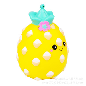Pineapple Fidget Toy PU Slow <b>Rebound</b> Stress Reliever For Kids 5-7 Years Unisex - Product Image 3