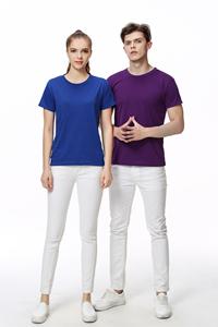 Gahumi camiseta personalizada sublimación impresión con Logo Unisex deportes hombres camiseta barata en blanco hombres 100% poliéster secado rápido - Product Image 4