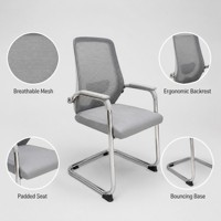 Chaise de bureau exécutive confortable en forme d'arche, chaises de formation en maille pour bureau et salle d'attente