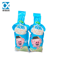Sac à gousset latéral étanche à l'humidité en forme d'orange 100ml-500ml BOPP/PE matériel boissons pour bébés pochette en forme de bouteille de jus de fruits frais