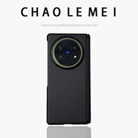 Étui pour téléphone Vivo X Fold6 / X Fold5, coque de protection magnétique tout-en-un avec protection d'écran intégrée, écran pliable
