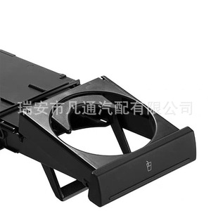 ที่วางแก้วในรถ Audi A6 C5 MAZDA 6 4B0862534D ศูนย์กลางซ้อนวัสดุ ABS ที่วางเครื่องดื่ม - Product Image 3
