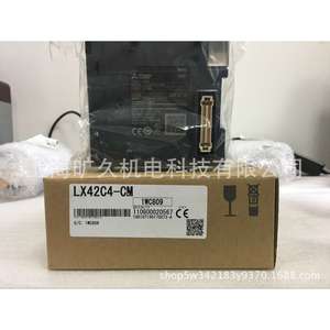 L-Series Programmable Logic <b>Controller</b> LX42C4-CM 16 I O RS485 Interface PLC Module - Product Image 4