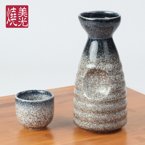 Juego de <span class=keywords><strong>Sake</strong></span> Japonés de Gres Impreso a Mano, de Alta Calidad, Resistente y Apto para Lavavajillas, con Olla y Taza para <span class=keywords><strong>Sake</strong></span> - Product Image 1