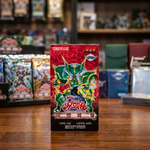 Yu-Gi-Oh TCG Extreme Force EXFO Booster Box 40 Paquetes Sellados Coreanos de Cartas Coleccionables de Anime de Papel Konami al por Mayor - Product Image 3