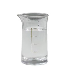 Q75 EDTP CAS 102-60-3 Intermedio Agroquímico de Alta Pureza N,N,N',N'-Tetrakis(2-hidroxipropil)etilenodiamina - Product Image 1
