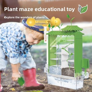 Children Planting Plants Maze Observation Meteorological Monitoring Creative Handmade Weather <strong>Scientific</strong> Experimental Toys <strong>Kits</strong> - Product Image 1