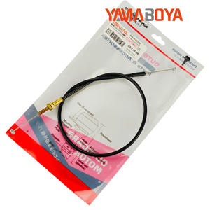 Câble d'accélérateur YAMABOYA 63610-96320 pour moteur hors-bord Suzuki 9.9 15 Hp, pièce de rechange - Product Image 1