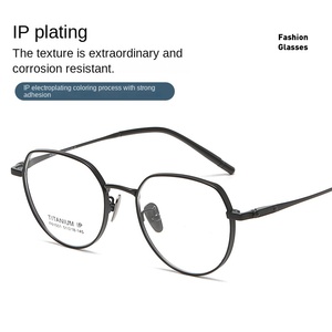 Vente en gros <span class=keywords><strong>de</strong></span> lunettes ultra-légères F61001 en titane, monture <span class=keywords><strong>de</strong></span> 51mm, lunettes multilatérales <span class=keywords><strong>de</strong></span> style rétro pour hommes et femmes, style doux avec diamants - Product Image 5
