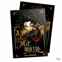 Penjualan Grosir Siaran Langsung Harga Spesial Nakadai Edisi Kedua Koleksi Papan Demon Slayer