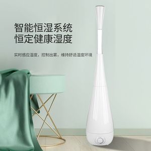 Vase Shaped <b>Humidifier</b> 1050*204mm 1-2.5L Quiet Operation For Bedroom Use With Remote Control - Product Image 5
