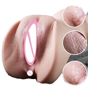 Masturbador Masculino de Vagina Artificial 3D de TPE, Copa Realista Suave 100% Impermeable, Color Carne/Café para Masturbación Masculina - Product Image 1