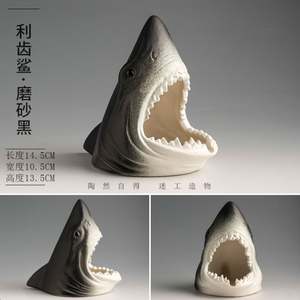 <span class=keywords><strong>Cendrier</strong></span> en céramique en forme de tête de requin, grand modèle, pour la décoration de la maison - Product Image 6