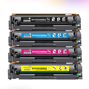 Cartouche de toner pour imprimante laser couleur HP Color LaserJet Pro M254 M281 M280 <span class=keywords><strong>M</strong></span>-254 <span class=keywords><strong>M</strong></span>-281 <span class=keywords><strong>M</strong></span>-280 <span class=keywords><strong>M</strong></span> 254 <span class=keywords><strong>M</strong></span> 281 <span class=keywords><strong>M</strong></span> 280 DW FDN NW FDW MFP <span class=keywords><strong>203</strong></span>/202A - Product Image 1