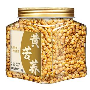 <span class=keywords><strong>Assortiment</strong></span> <span class=keywords><strong>de</strong></span> <span class=keywords><strong>Thés</strong></span> en Conserve Naturels, Saveurs Variées avec Qualité Stable, Emballage Exquis - Product Image 3