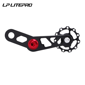 Tendeur de chaîne pliable LP LitePro pour vélos pliants, guide-roue en alliage d'aluminium durable 135 mm - Product Image 6