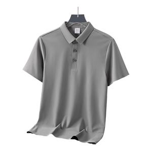 Polo rafraîchissant d'été Performance-Matériau de sensation de glace avec confort extensible, conçu pour les sports et les modes de vie actifs - Product Image 6