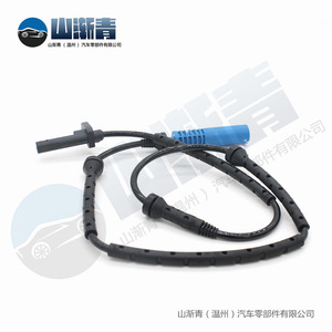 Sensor de velocidad de rueda para BMW X3 E83 OE 34523420330 34523405906 34523420331 Pieza de repuesto SJQ-8519-8520 - Product Image 4