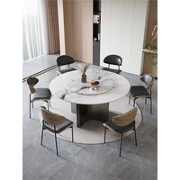 Table à manger pliable minimaliste moderne, plateau rond en pierre, base en acier carbone, ensemble pour hôtel et villa, utilisation domestique