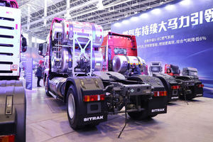 Camión Tractor Sinotruk SITRAK G7H 530HP 4x2 LNG con Transmisión Automática, Transporte Pesado Ecológico - Product Image 4