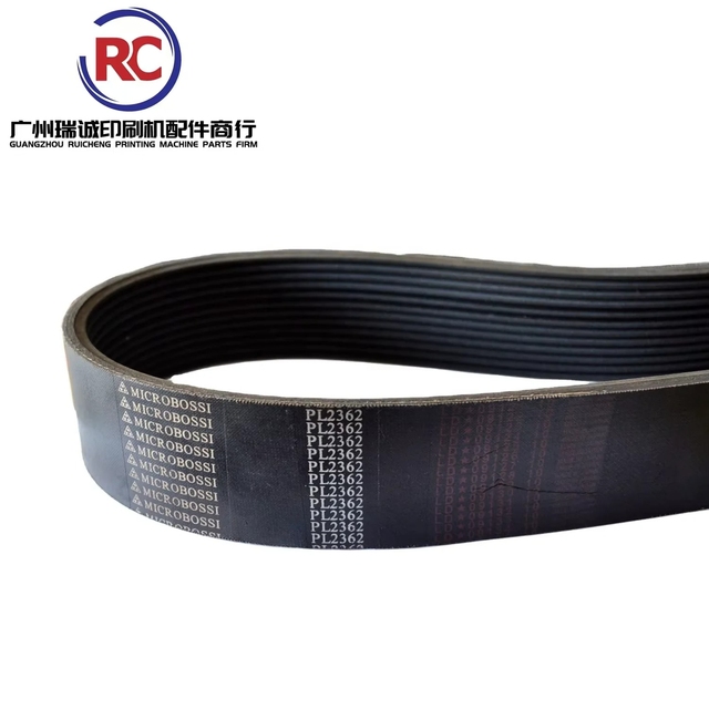 1 Piece High Flexibility Printing Machine Belt PL2362 Spare Parts