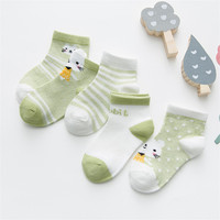 5 paires de chaussettes à motifs d'animaux pour bébés, chaussons de qualité supérieure, bon marché, fabriqué en chine