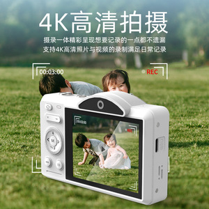 กล้องดิจิตอล S100 75MP ซูม 16 เท่า WiFi 4K CCD กล้องพกพาสำหรับการเดินทาง - Product Image 3