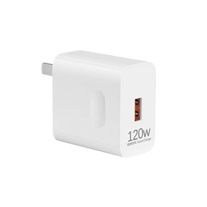 Huawei Xiaomi Compatible 22.5W <b>USB</b> Charger With Retractable Cable Fast Charging <b>Adapter</b> White 3C Certified - Product Image 2