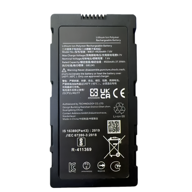 WB37 RHINO POWER Battery for DJI Phantom 4 Rtk MG-1P T10 T16 T20 T30 T40 FPV M210/M300 Remote Control Highlight Screen Batteries