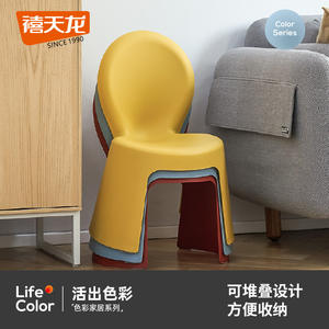 Silla Infantil Citylong de Plástico, Diseño Contemporáneo y Resistente para Dormitorio, Sala de Estar y Jardín de Niños - Product Image 2