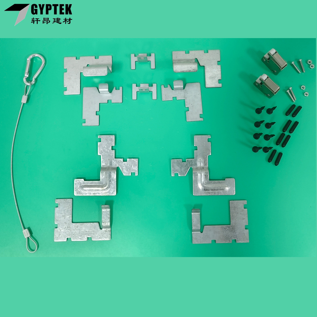Access Panel Full Set Accessories