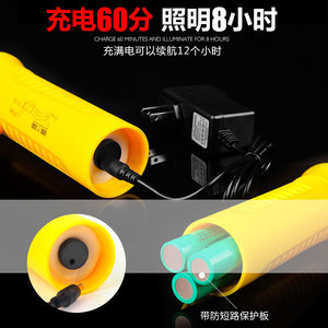 Linterna de Buceo de Alta Intensidad de Grado Profesional IPX8, Impermeable, Adecuada para Exploración al Aire Libre y Pesca Nocturna - Product Image 4