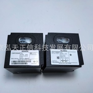 Quemadores LGK16.333A27, LGK16.335A27, LDU11.523A27, LOK16.250A27 - Product Image 2