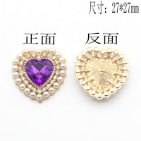Mode bricolage bijoux accessoires argent alliage plaque coeur perle fleur coquille cheveux arcs pour sacs chapeaux décoration inclus