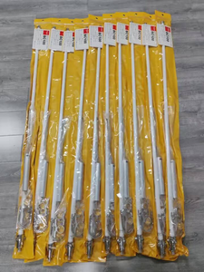 เสาอากาศรีพีทเตอร์สถานีฐาน 1.7M BC100 BC200 Diamonds VHF UHF 134-174MHz 108-132Mhz 430-490MHz 4.5dBi 6.5dBi ขั้วต่อ N-Female SO239 - Product Image 6