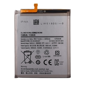 Batterie Samsung EB-BG996ABY 4800mAh pour téléphone reconditionné, vente en gros Galaxy S21 Plus CE RoHS, qualité A en vrac - Product Image 1