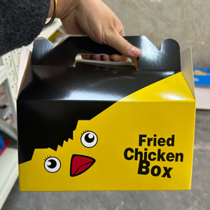 กล่องบรรจุภัณฑ์อาหารไก่ทอดแบบย่อยสลายได้พร้อมหูหิ้ว - Product Image 1