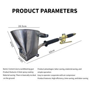 אקדח מרסס מלט, רב תכליתי עמיד למים, מכונת ריסוס ציפוי עבור קירות פנימיים וחיצוניים - Product Image 6