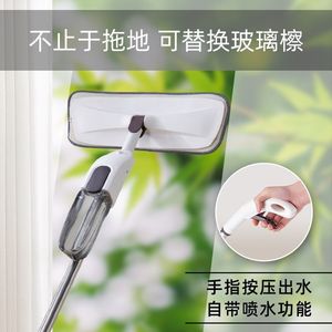KS Spray On Horizontal <b>Mop</b> <b>Microfiber</b> Wet Dry Cleaning For Wood Floors And Tiles Rotating Cloth Manual Operation - Product Image 5