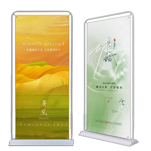 Heavy Duty PVC graphique bannière affiche présentoir fer métal <span class=keywords><strong>Base</strong></span> d'eau pour fête hôpital éducation mariage et Festival - Product Image 5