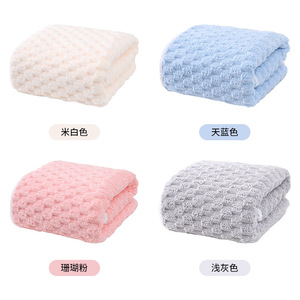 Serviette de bain en polaire corail 140x70cm, épaisse, absorbante, rayée, pour usage domestique - Product Image 2