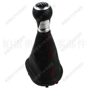 Pareo – pommeau de levier de vitesse en cuir, 6 vitesses, Redline, noir, ergonomique, pour Volkswagen Caddy Audi R32 - Product Image 3