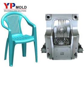 OEM Custom <strong>Plastic</strong> Chair <strong>Injection</strong> Mould - Product Image 1