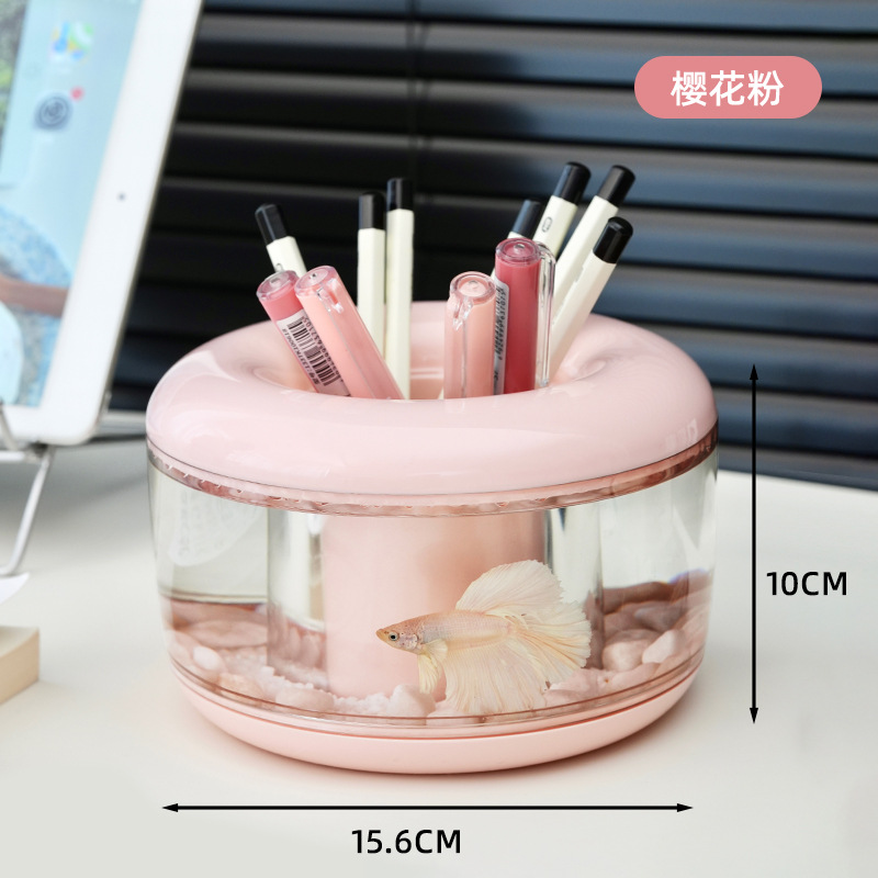 Rose fleur de cerisier [aquarium circulaire]